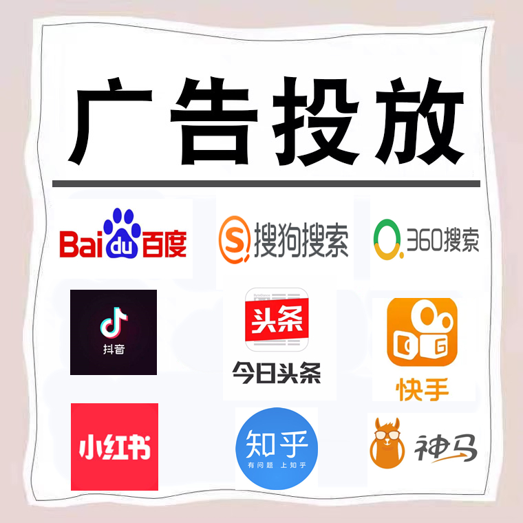 汾阳卫浴今日头条高返点行发户